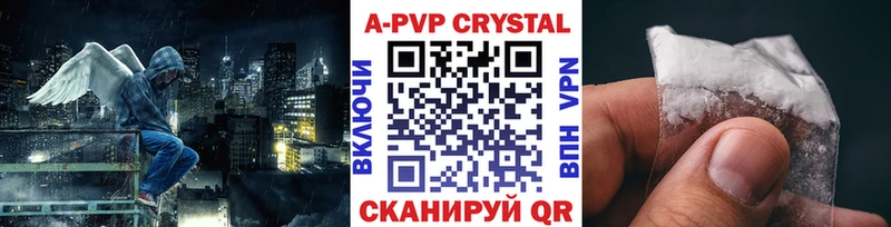 Наркошоп купить Метадон  СОЛЬ  Мефедрон  Cocaine  ГАШИШ  Талдом