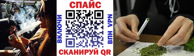 Купить  Талдом  БУТИРАТ 99% 