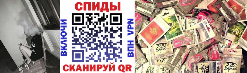 Бутират Butirat Талдом