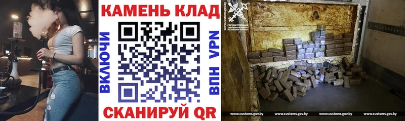 Купить закладки  Талдом  Гашиш Premium 