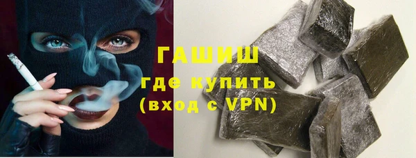 MDMA Майский