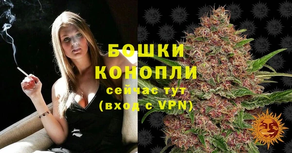 MDMA Майский