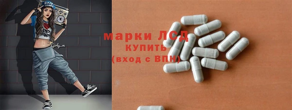а пвп мука Мегион