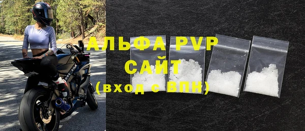 MDMA Майский