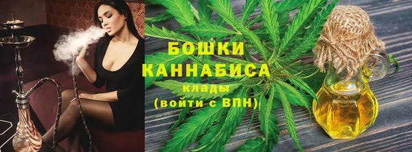 бутик Магас