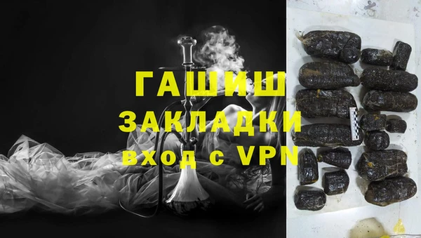 MDMA Майский