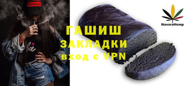 MDMA Майский